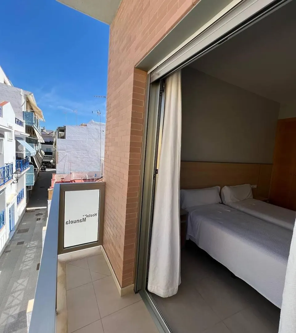 Hostal Manuela Punta Umbría Casa de hóspedes