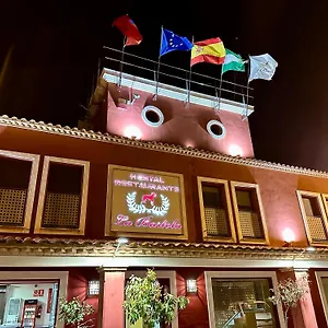 Casa de hóspedes Restaurante La Bartola, Santa Cruz (Cordoba)