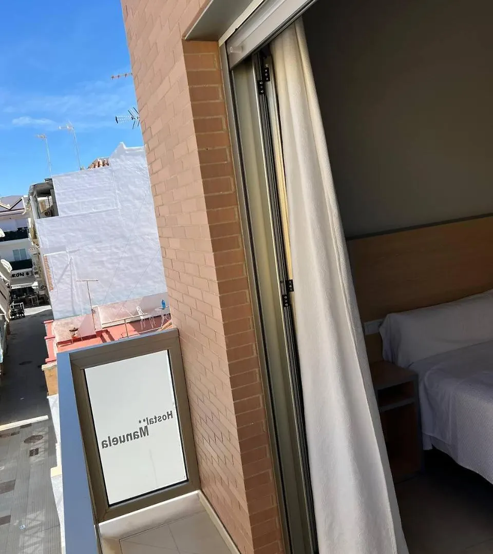 Guest house Hostal Manuela Punta Umbria